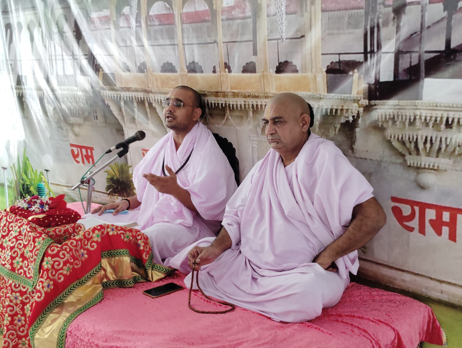 चित्तौड़गढ़ - बच्चों का नाम भगवान के नाम पर रखने से बार बार भगवान का सुमिरन होगा