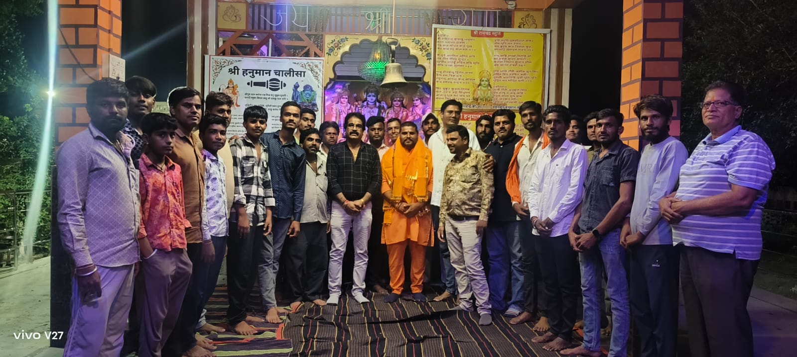 चित्तौड़गढ़ / निंबाहेड़ा - विश्व हिंदू परिषद बजरंग दल की खंड बैठक केली में हुई आयोजित