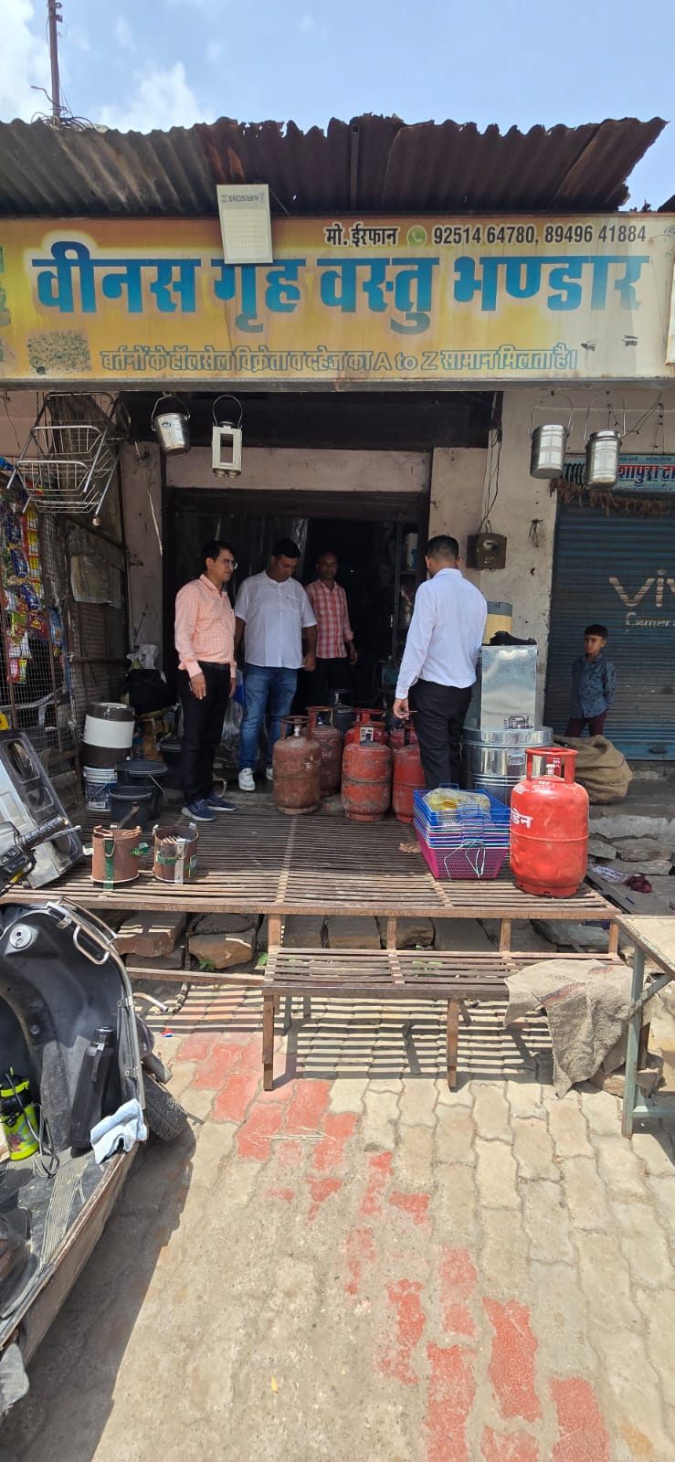 पाली / घरेलू गैस सिलेण्डरों का व्यावसायिक दुरूपयोग किये पाये जाने पर कार्यवाही