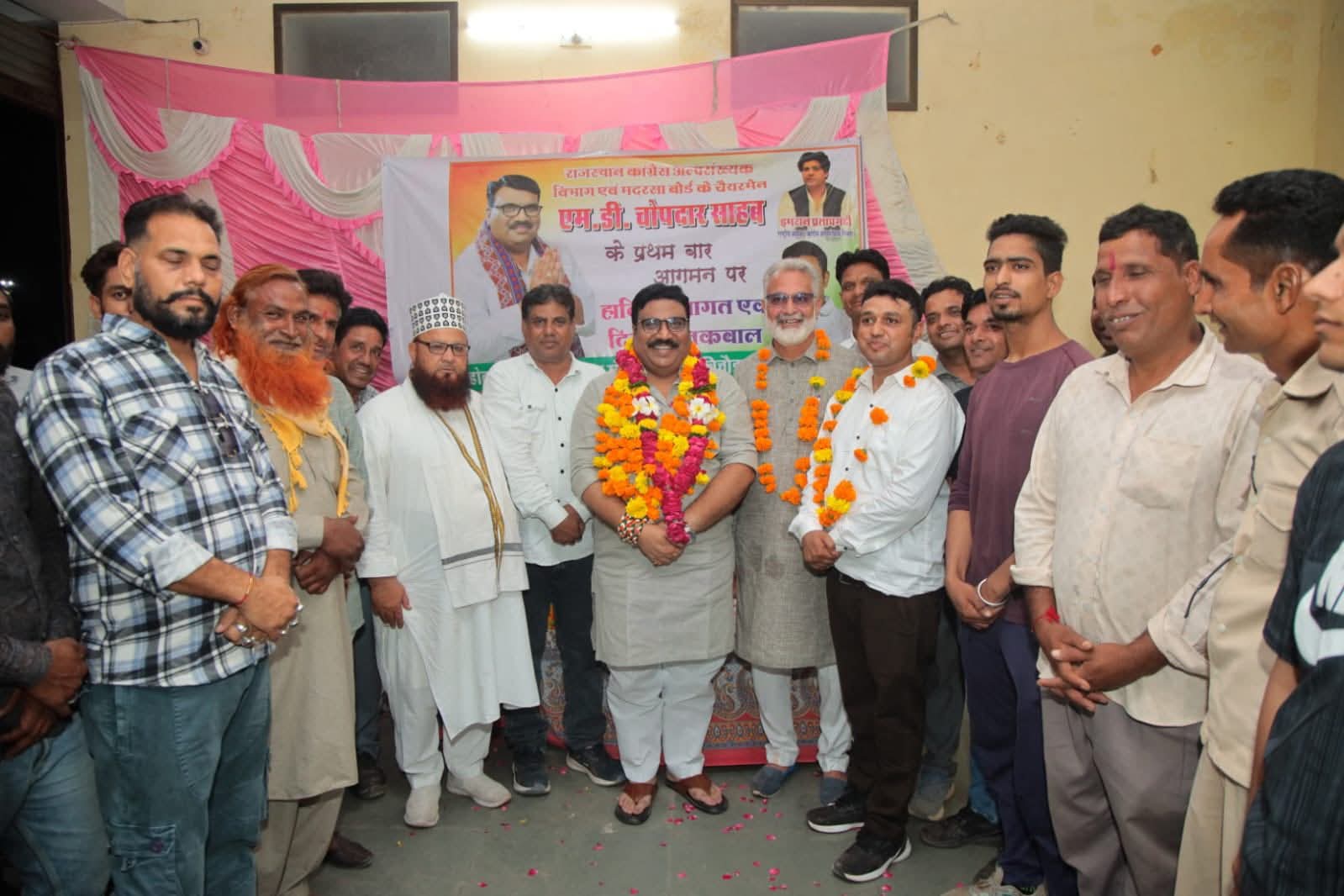 चित्तौड़गढ़ - मदरसा बोर्ड चेयरमैन एवं कांग्रेस अल्पसंख्यक विभाग प्रदेशाध्यक्ष किया स्वागत