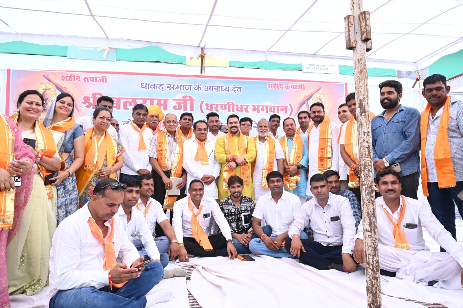 चित्तौड़गढ़ / निम्बाहेड़ा - धाकड़ समाज के आराध्य देव भगवान (धरणीधर) बलराम जन्मोत्सव मनाया
