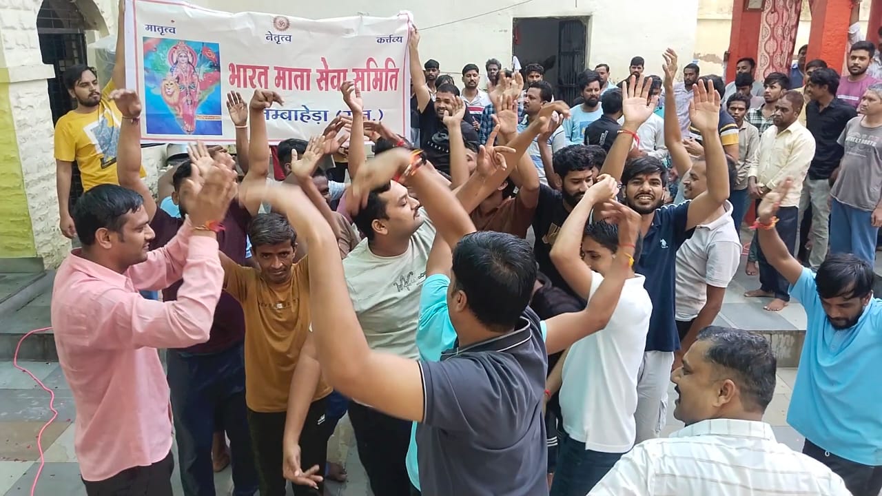 चित्तौड़गढ़ / निम्बाहेड़ा - श्रीकृष्ण जन्माष्टमी के अवसर पर उपकारागृह में किया कीर्तन का आयोजन
