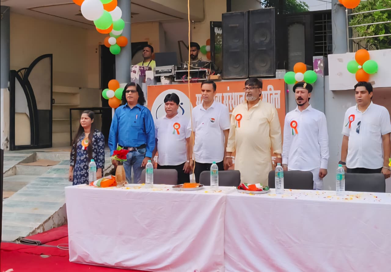  चित्तौड़गढ़ -  सुख सेवा संस्थान में हर्षोल्लास से मनाया 79वां स्वतंत्रता दिवस