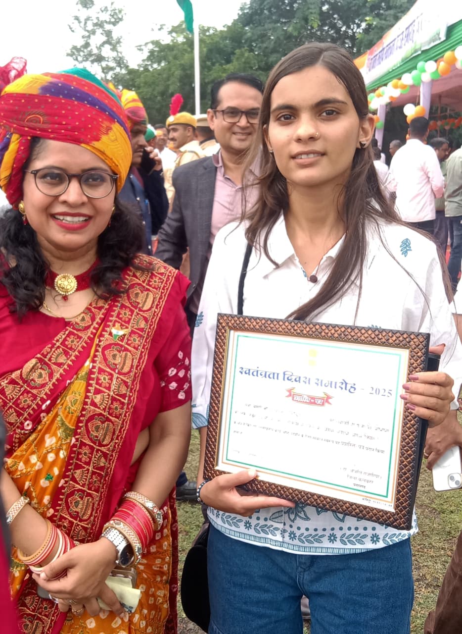 प्रतापगढ़ / छोटीसादड़ी - गोमाना की छात्रा का जिला स्तर पर हुआ सम्मान