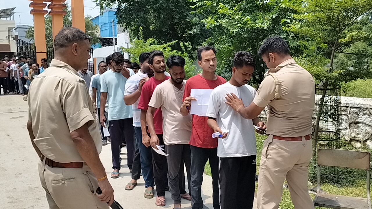 चित्तौड़गढ़ - चित्तौड़गढ़ में शांतिपूर्ण तरीके से संपन्न हुई पटवार भर्ती परीक्षा