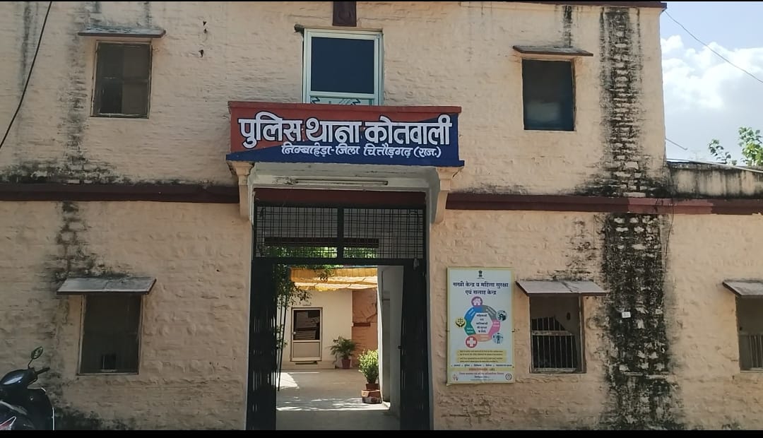  चित्तौड़गढ़ - मुंह बोले मामू की करतूत, पैसे का लालच दे भांजी से करता रहा दुष्कर्म, गर्भवती हुई तो खुला अपराध
