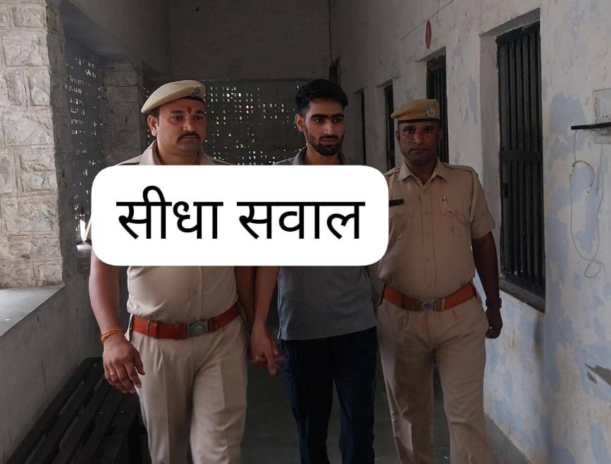 चित्तौड़गढ़ - युवती की हत्या व शव फेंकने के मामले में कोर्ट को फैसला, अभियुक्त को सुनाया आजीवन कारावास