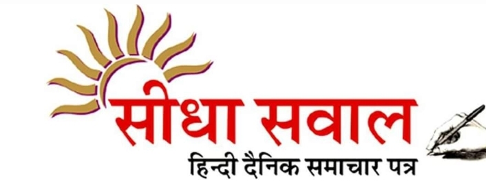 चित्तौड़गढ़ / चिकाराड़ा - बच्चों के सर्वांगानिक विकास में माता-पिता की अहम भूमिका- मुदिता श्रीजी 