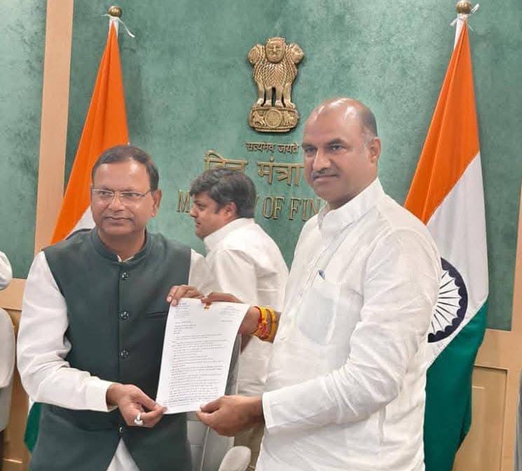चित्तौड़गढ़ -  सांसद जोशी ने नई अफीम नीति पर बैठक में दिए महत्वपूर्ण सुझाव