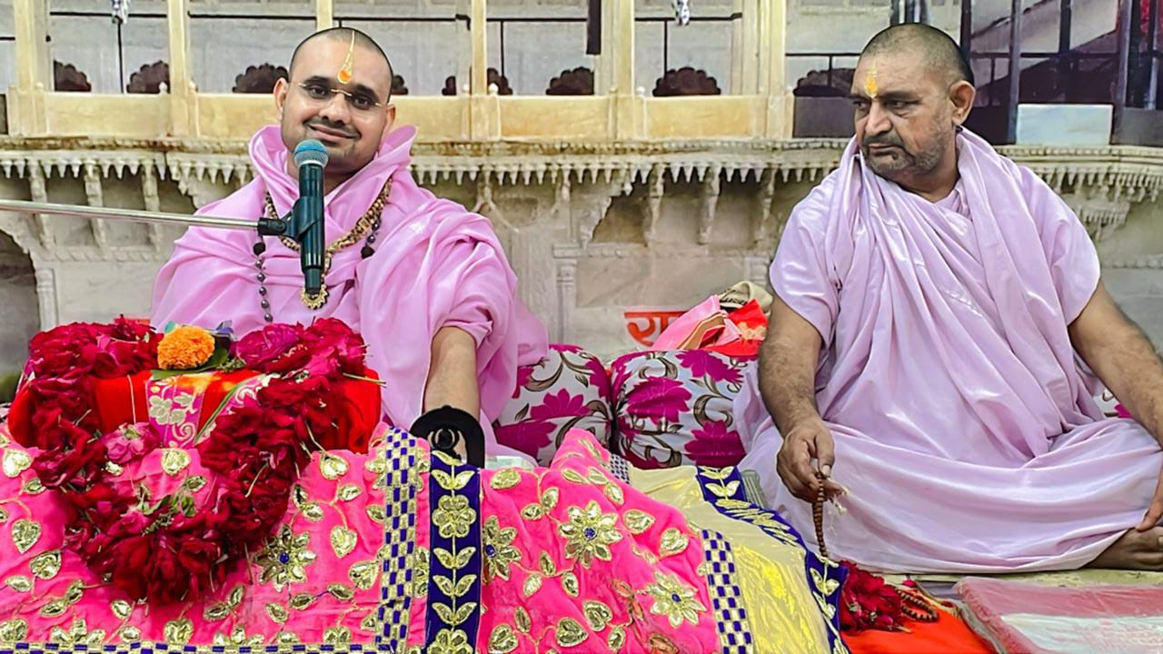 चित्तौड़गढ़ - प्राप्ति पर ईश्वर को भूल जाता है मनुष्य – संत दिग्विजय राम
