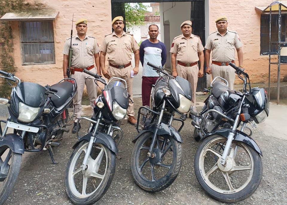  चित्तौड़गढ़ / निंबाहेड़ा - अंतरराज्यीय मोटर साईकिल चोर गिरफ्तार, चार बाईक बरामद