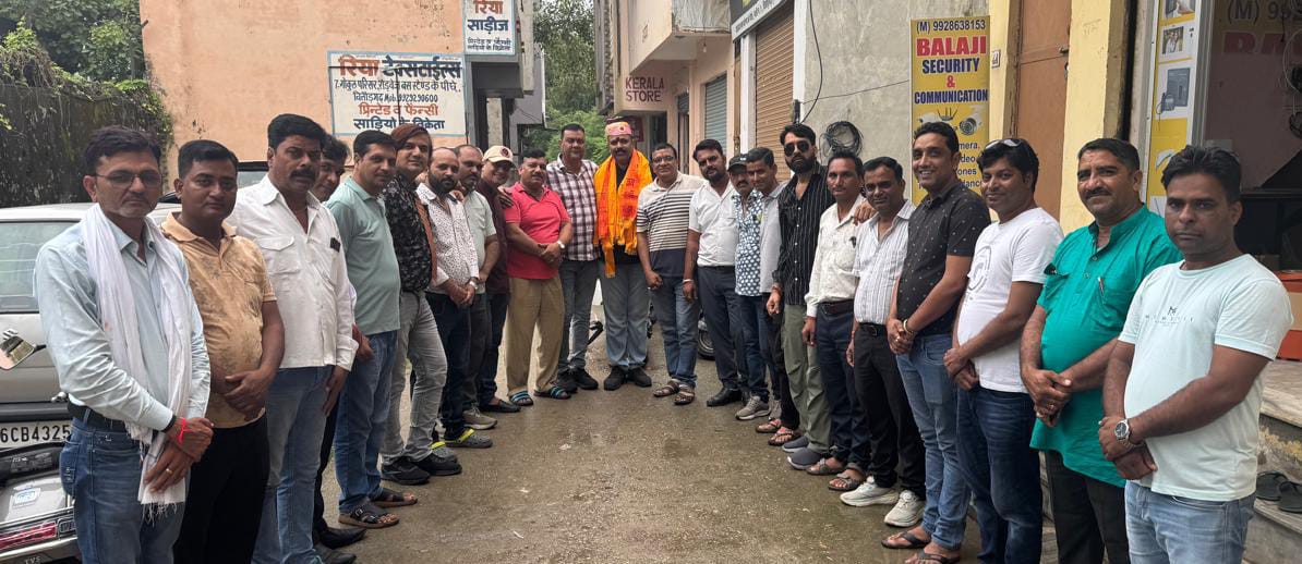 चित्तौड़गढ़ - गुर्जरगौड़ ब्राह्मण महासभा चित्तौड़गढ़ जिलाध्यक्ष पद पर प्रशांत शर्मा लगातार दूसरी बार मनोनीत