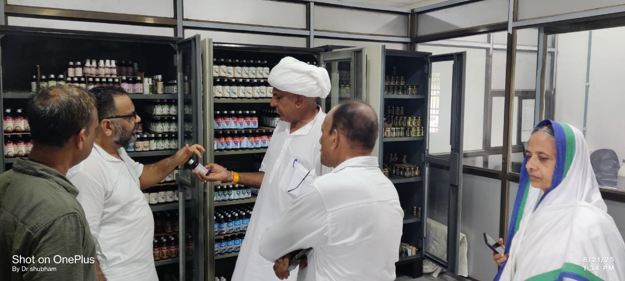  भीलवाड़ा / शाहपुरा - नवग्रह आश्रम बनेगा आयुर्वेद और जैन दर्शन का केंद्र