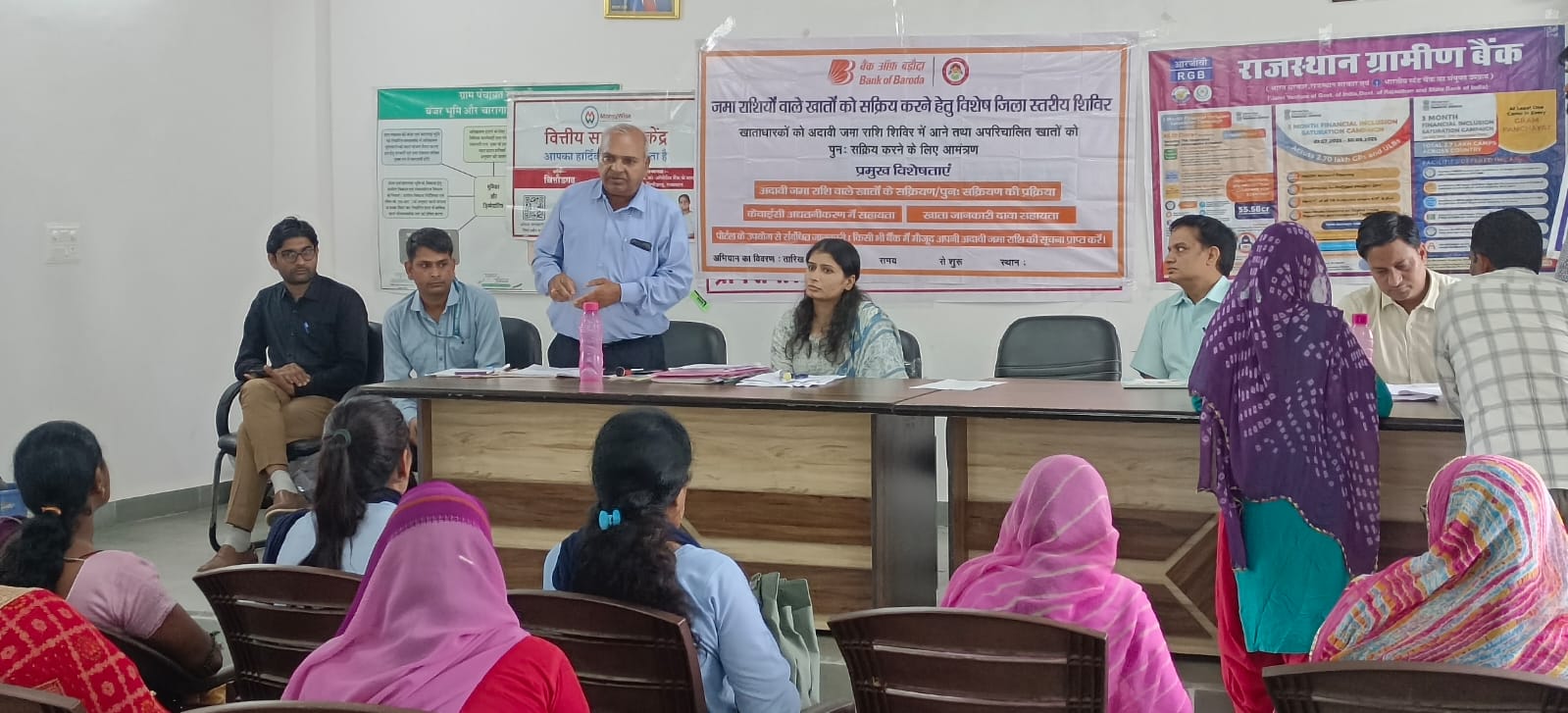 चित्तौड़गढ़ - वित्तीय समावेशन एवं संतृप्ति अभियान के तहत मानेसर ग्राम पंचायत में संतृप्ति कैंप का हुआ आयोजन