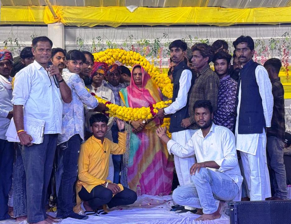  चित्तौड़गढ़ - भजन संध्या का हुआ आयोजन 