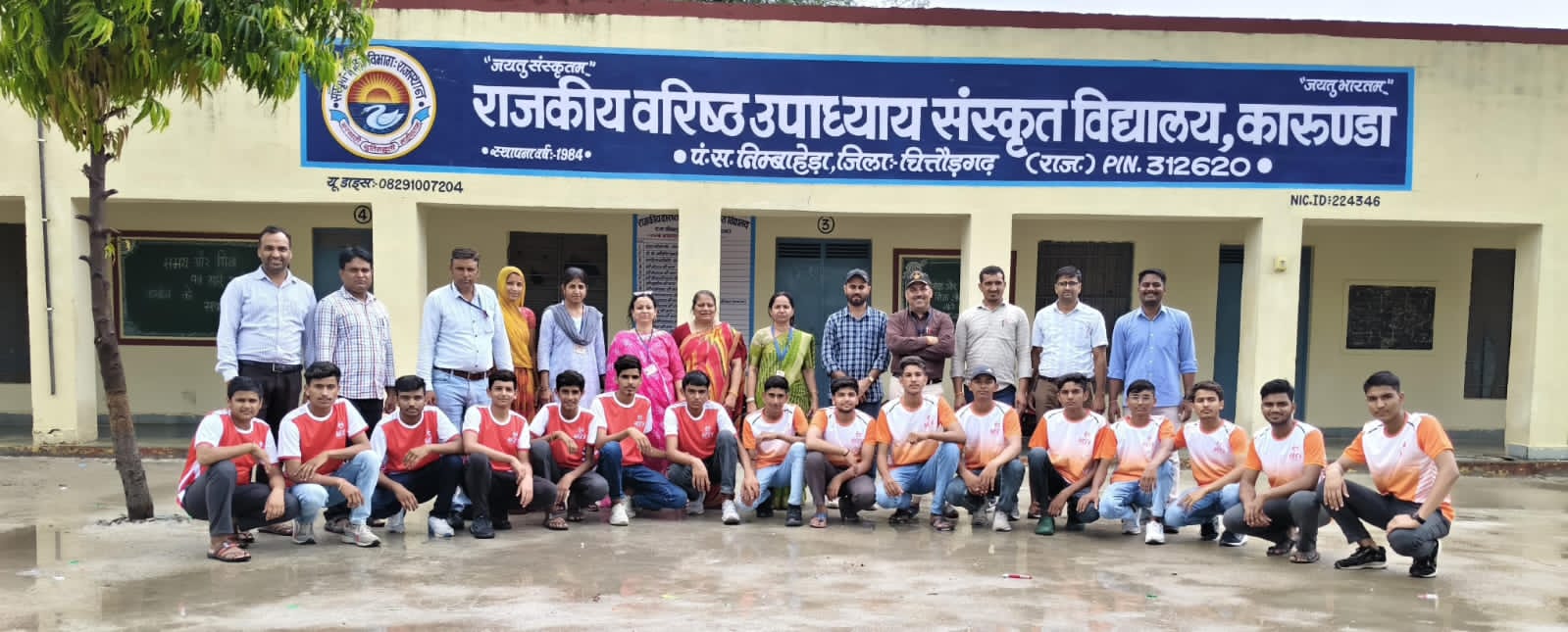 चित्तौड़गढ़ - कारूण्डा के संस्कृत विद्यालय के छात्रों का राज्य स्तर पर चयन