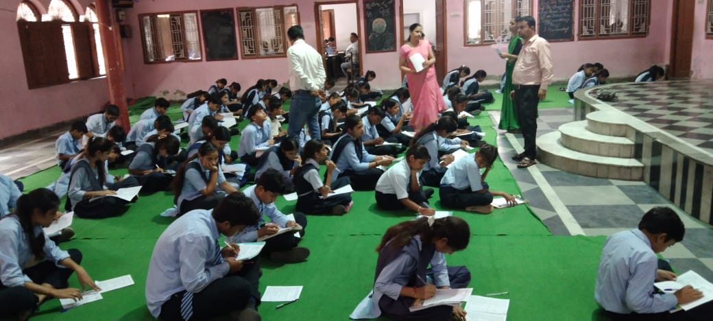 चित्तौड़गढ़ / कपासन -  भारत विकास परिषद द्वारा भारत को जानो प्रतियोगिता का वृहद स्तर पर आयोजन 