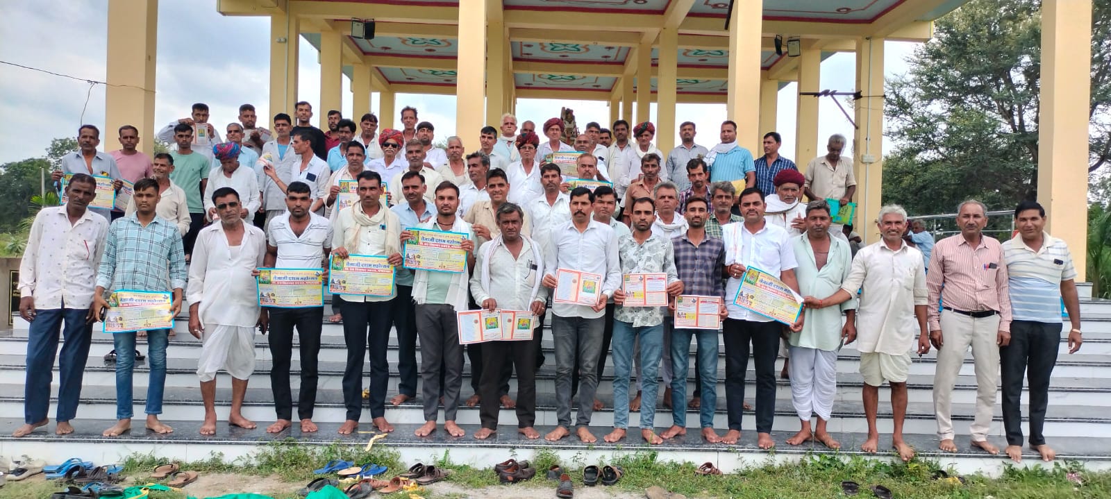 चित्तौड़गढ़ / चिकारड़ा  - तेजा दशमी मानने को लेकर बैठक का हुआ आयोजन