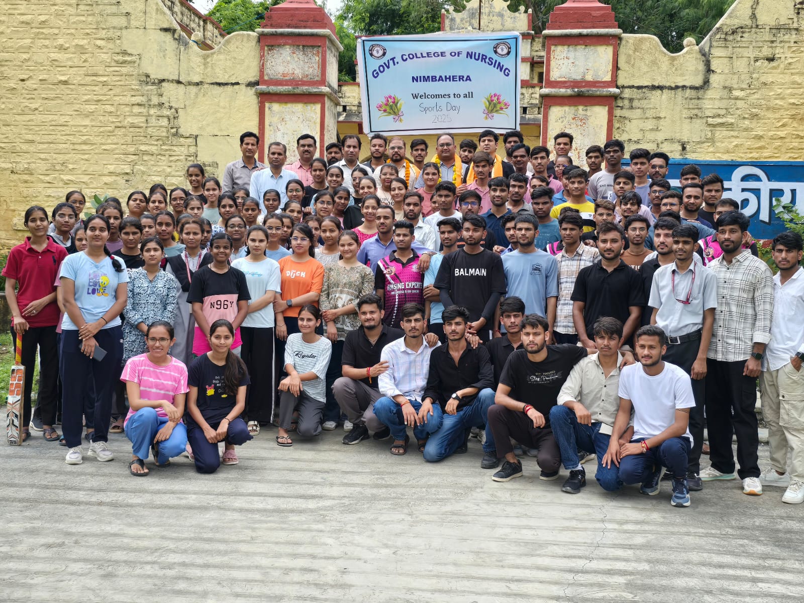 चित्तौड़गढ़ / निंबाहेड़ा - नर्सिंग कॉलेज में मनाया राष्ट्रीय खेल दिवस, विभिन्न प्रतियोगिताओं का हुआ आयोजन
