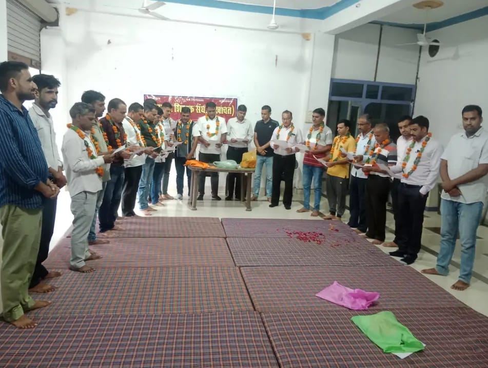  चित्तौड़गढ़ / कपासन - राजेंद्र यादव अध्यक्ष और दिनेश चौधरी मंत्री निर्विरोध निर्वाचित