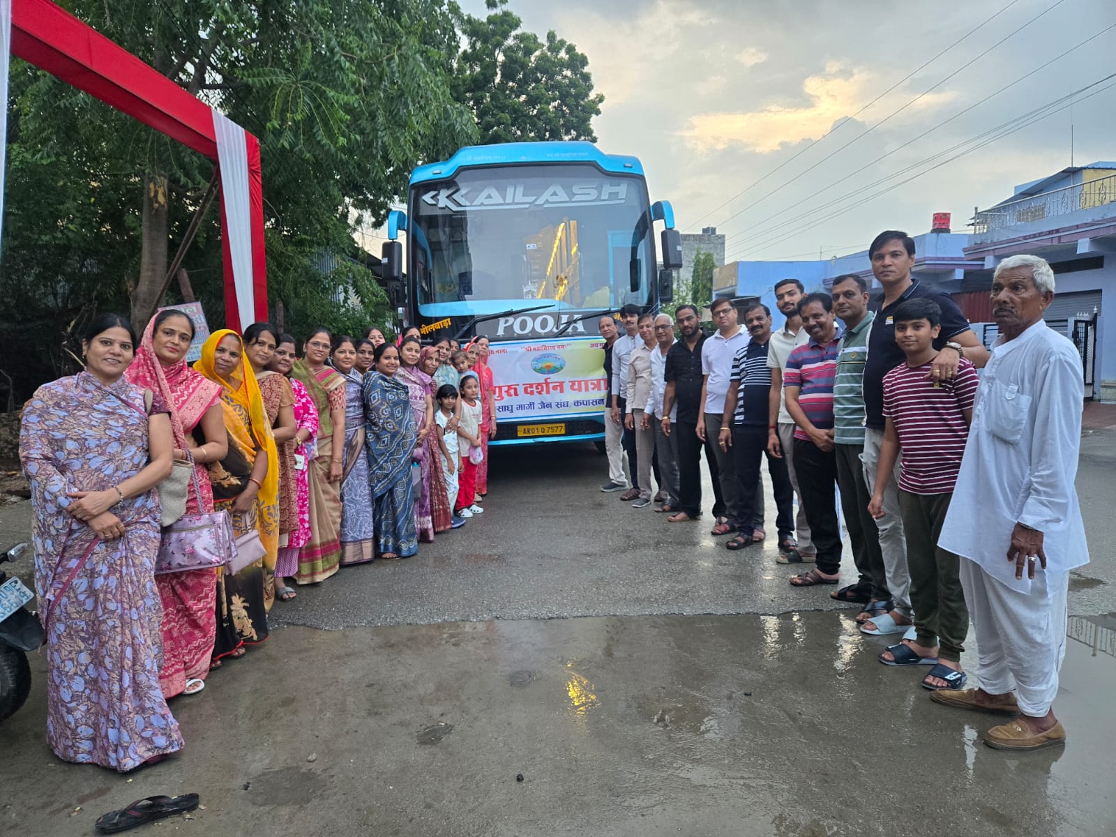 चित्तौड़गढ़ / कपासन - समता युवा संघ द्वारा गुरू दर्शन यात्रा का हुआ आयोजन