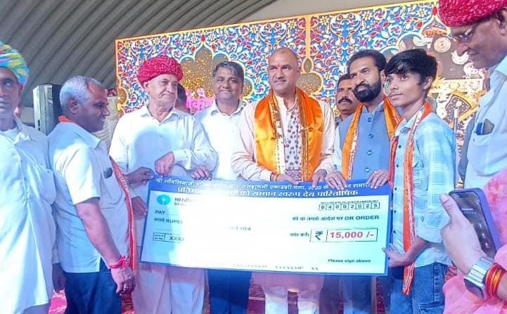 चित्तौड़गढ़ / चिकारड़ा - सम्मान पाकर बालक पिंकेश हुआ खुशहाल
