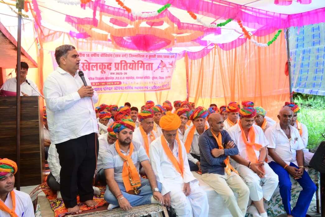 चित्तौड़गढ़ / चिकारड़ा - खेल को खेल की भावना से ही खेलें खिलाड़ी - मंत्री दक