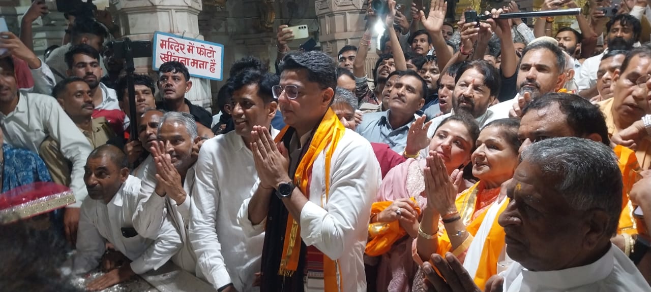 चित्तौड़गढ़ - जन्मदिन पर सांवलियाजी से पायलट ने शुरू की नशे के खिलाफ मुहिम, दर्शन के बाद आई धक्का मुक्की की नौबत