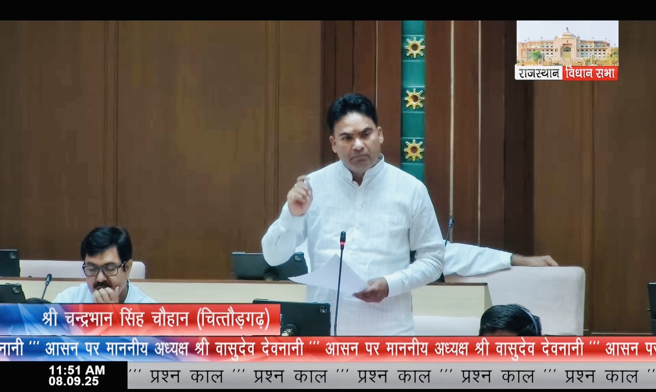 चित्तौड़गढ़ - गौराबादल स्टेडियम की दूर्दशा के जिम्मेदारों पर कार्यवाही करे सरकार - आक्या