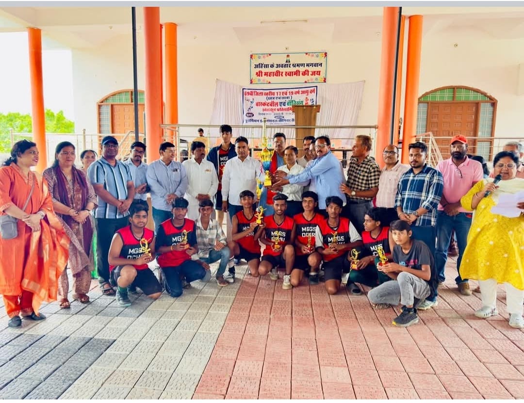 चित्तौड़गढ़ - 69 वीं जिला स्तरीय बॉक्सिंग एवं बास्केटबॉल प्रतियोगिता का समापन, विजेता टीमों को किया सम्मानित