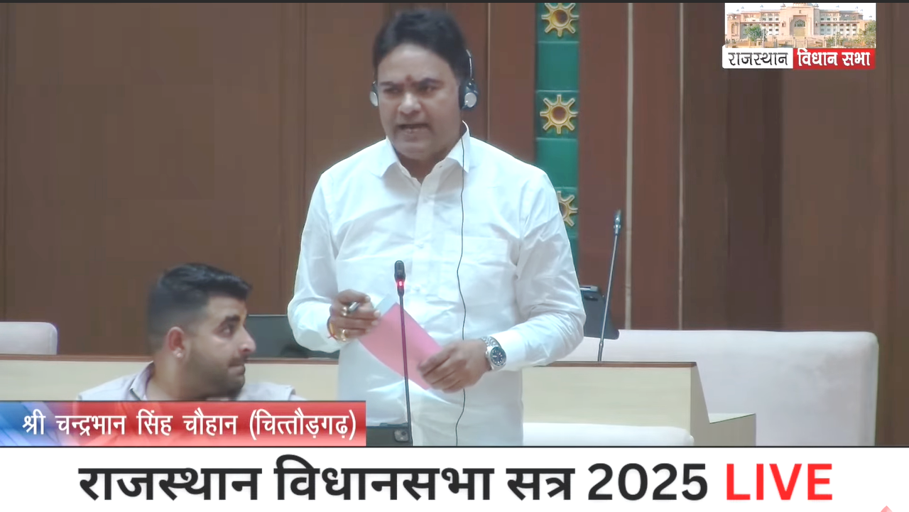 चित्तौड़गढ़ - विधिविरुद्ध धर्म परिवर्तन प्रतिषेध विधेयक का समर्थन, विधायक आक्या ने मुख्यमंत्री का जताया आभार