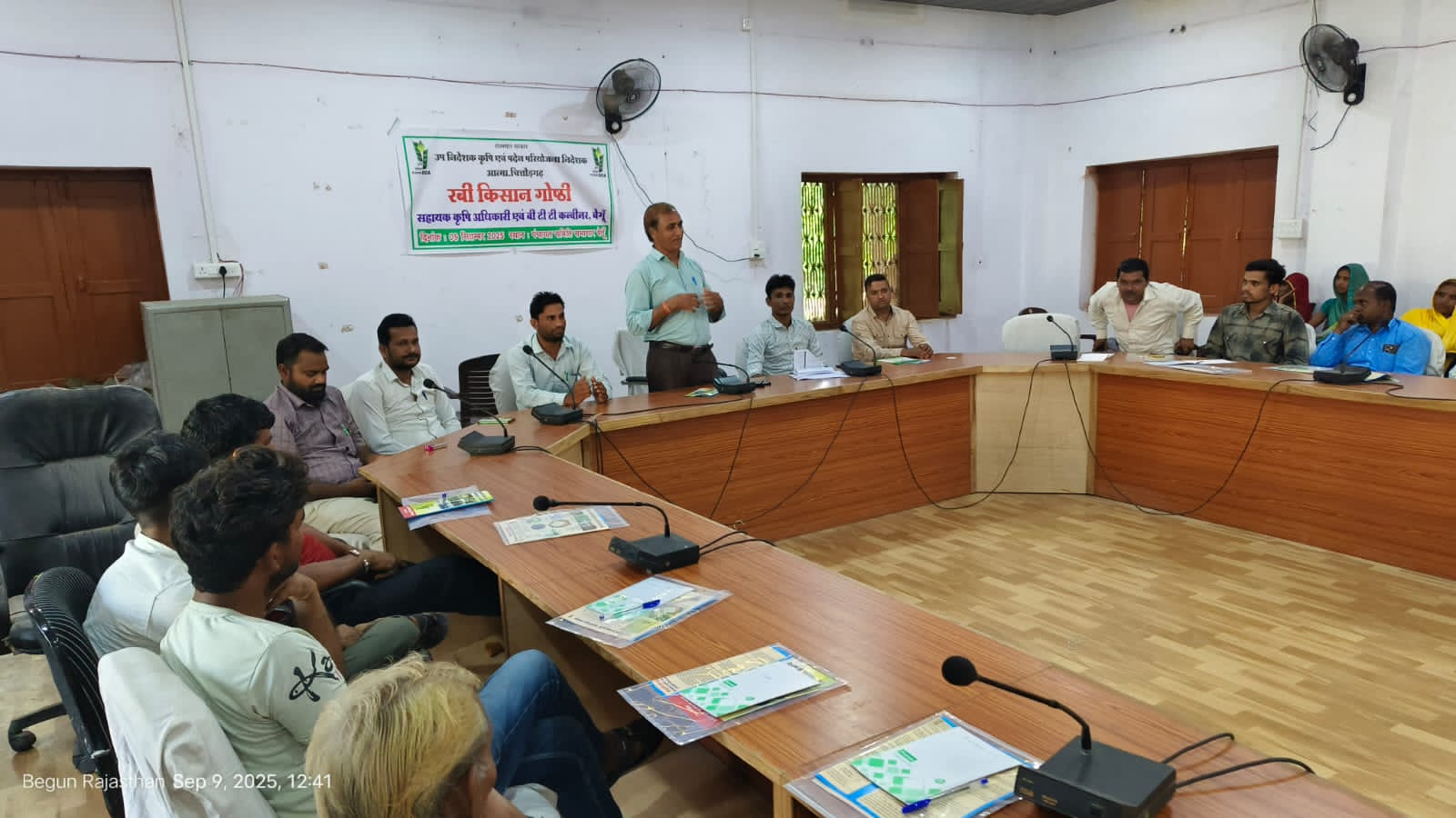 चित्तौड़गढ़ / बेंगू - आत्मा योजना अंतर्गत चित्तौड़गढ़ द्वारा एक दिवसीय कृषक प्रशिक्षण संपन्न