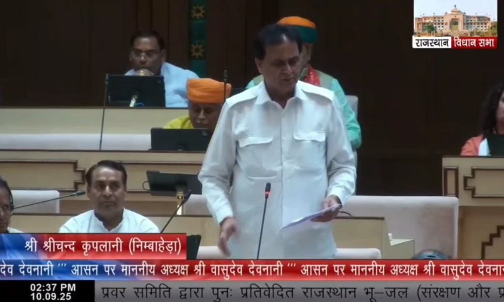चित्तौड़गढ़ / निम्बाहेड़ा - चित्तौड़गढ़ सहित जिलों को डार्क जोन से मुक्त कर किसानों व आमजन को दे राहत- विधायक कृपलानी