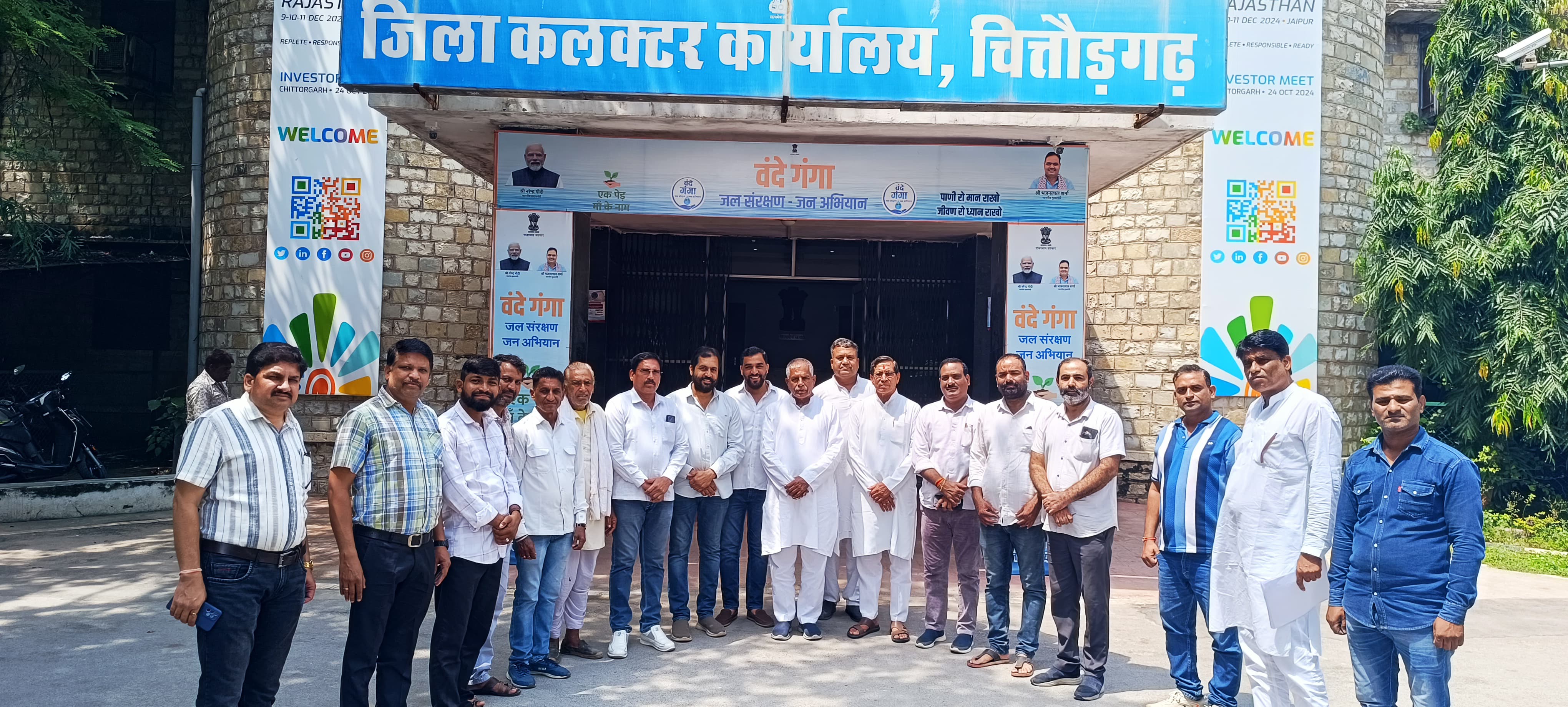चित्तौड़गढ़ - शहर की समस्याओं को लेकर कांग्रेस का एडीएम को ज्ञापन, सड़कों की मरम्मत व सफाई व्यवस्था सुधारने की मांग