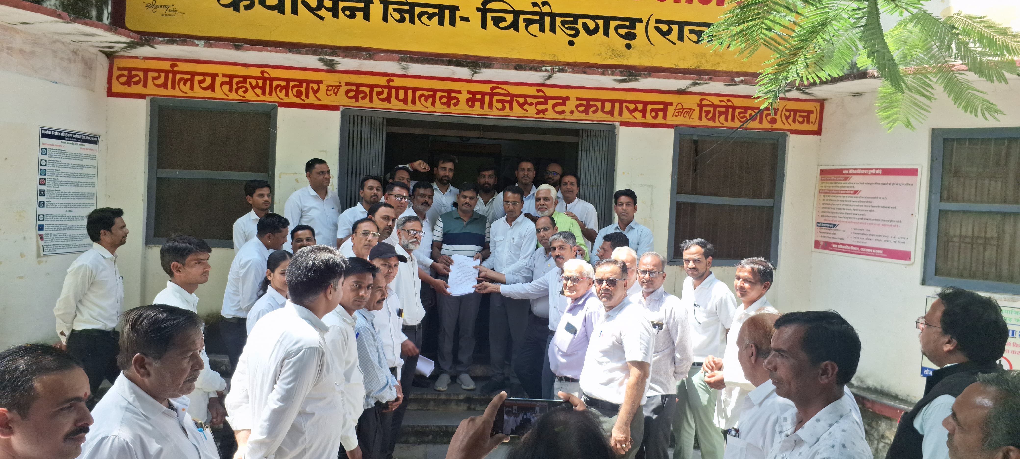 चित्तौड़गढ़ / कपासन - उदयपुर में हाई कोर्ट बेंच स्थापना की मांग को लेकर बार एसोसिएशन ने न्यायिक कार्यों को रखा स्थगित