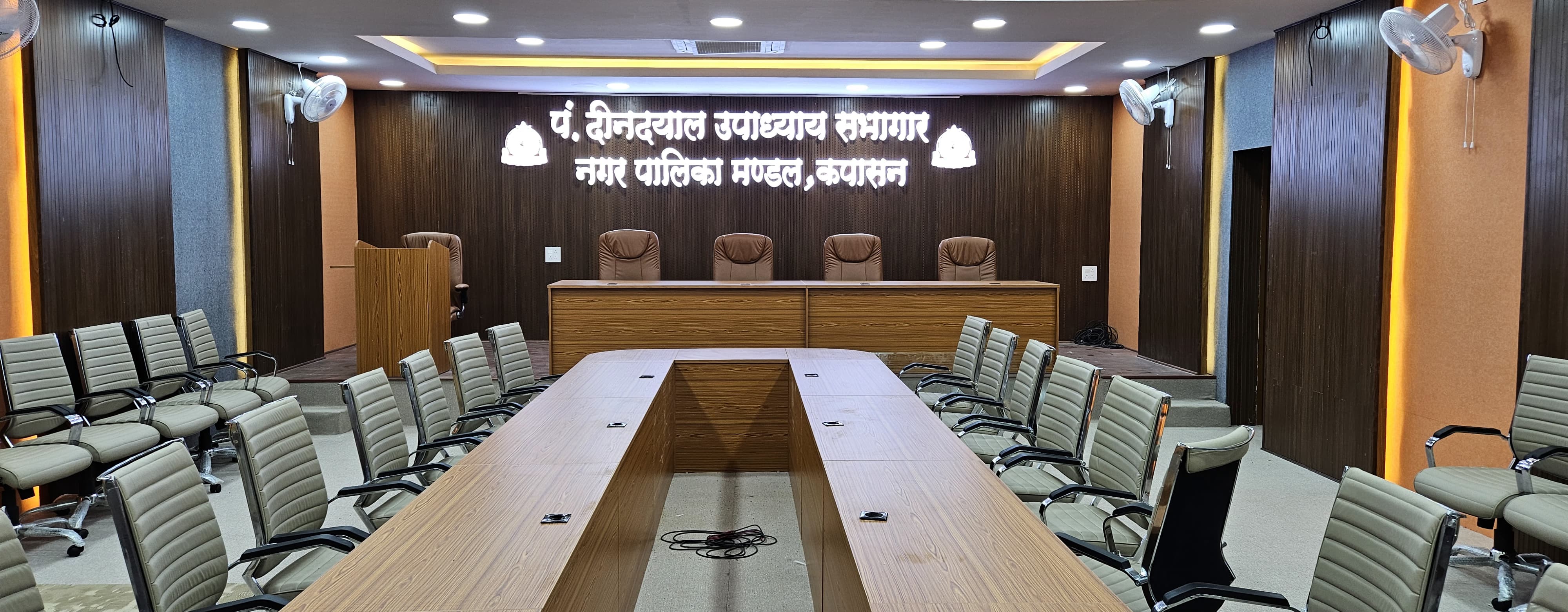 चित्तौड़गढ़ / कपासन - नवनिर्मित पंडित दीन दयाल उपाध्याय सभागार का लोकार्पण शनिवार को
