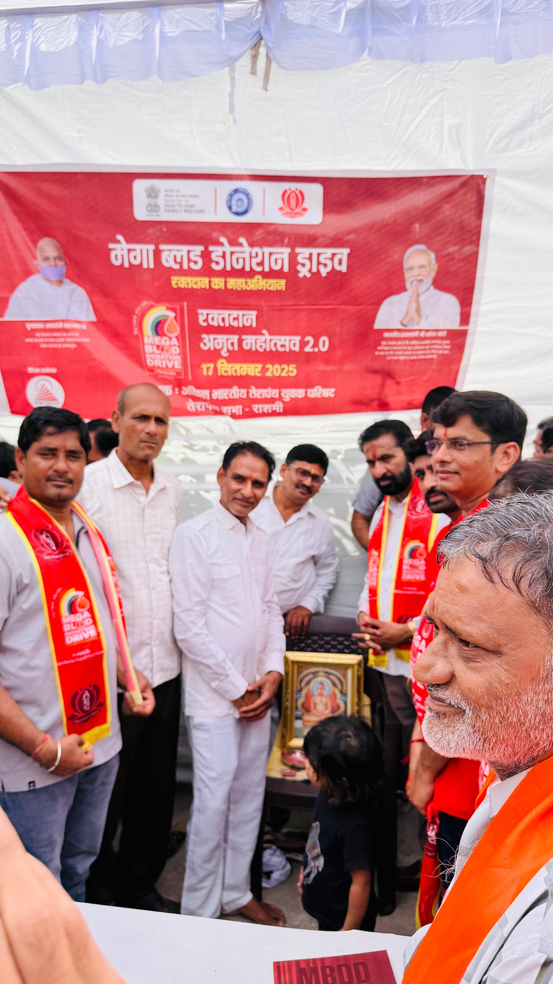 चित्तौड़गढ़ / राशमी - राशमी में 113 युनिट रक्तदान