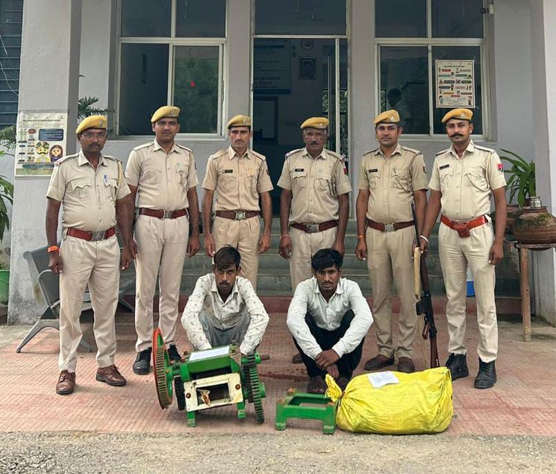 चित्तौड़गढ़ - पानी की मोटर, केबिल और गन्ने की चरकिया चोरी का खुलासा, दो गिरफ्तार