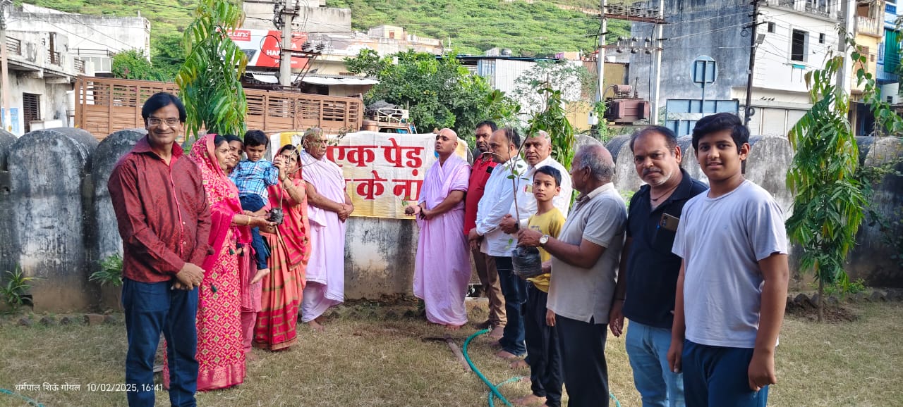 चित्तौड़गढ़ - आरएसएस का विशेष अभियान : शहर के 100 मंदिर-आश्रम होंगे हरियाली से युक्त