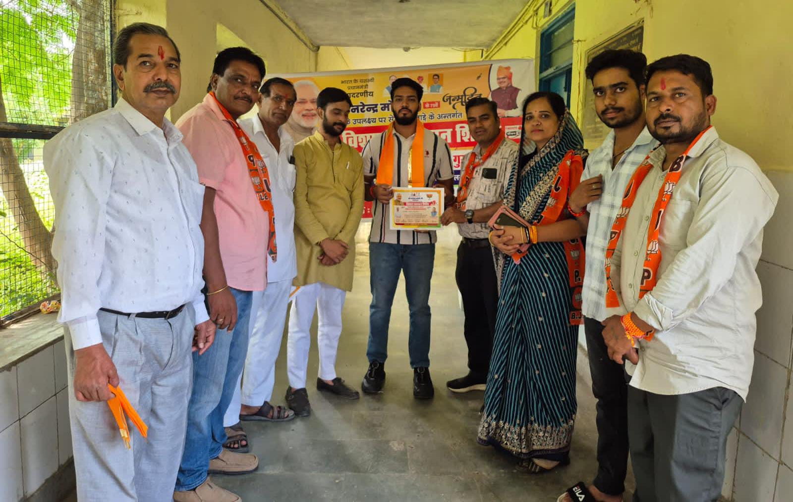 चित्तौड़गढ़ / कानोड़ - प्रधानमंत्री के 75 वें जन्म दिवस पर भीण्डर में हुआ 83 युनिट रक्तदान 