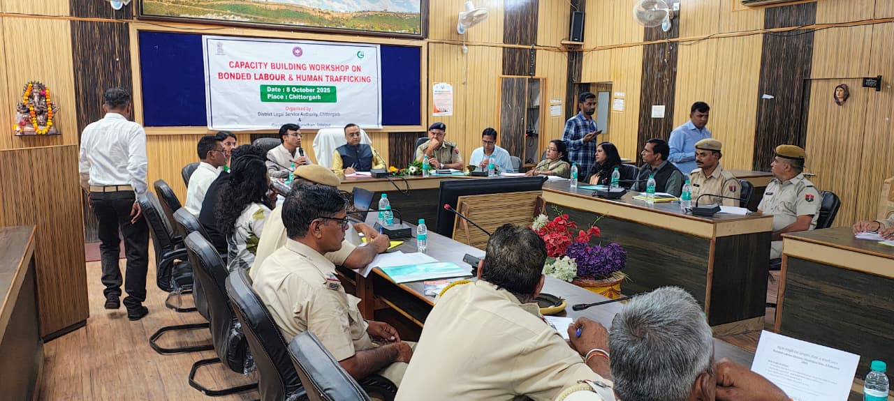 चित्तौड़गढ़  - बंधुआ मजदूरी और मानव तस्करी पर क्षमता निर्माण कार्यशाला का आयोजन