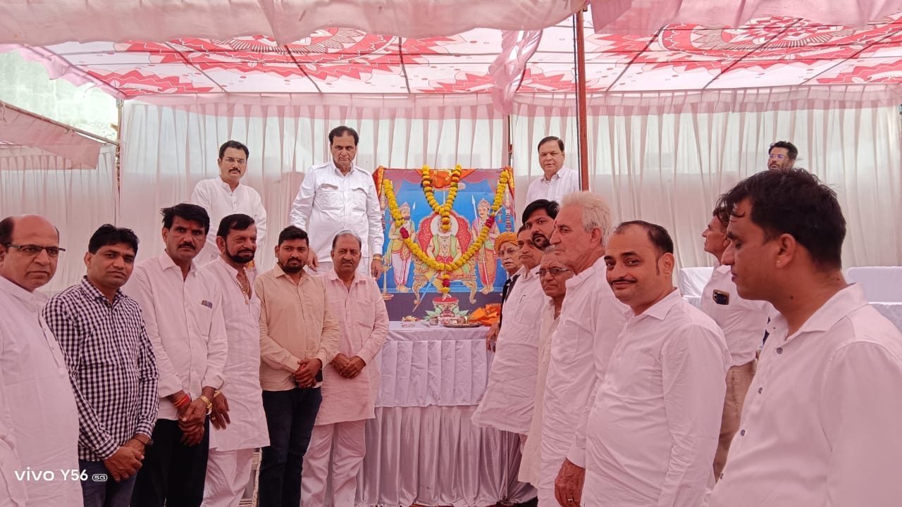 चित्तौड़गढ़ / निंबाहेड़ा - महाराजा अजमीढ जयंती हर्षोल्लास से मनाई