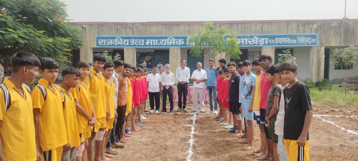 चित्तौड़गढ़ / कपासन - दामाखेड़ा में सांसद महोत्सव के तहत खेल प्रतियोगिता का हुआ आयोजन 