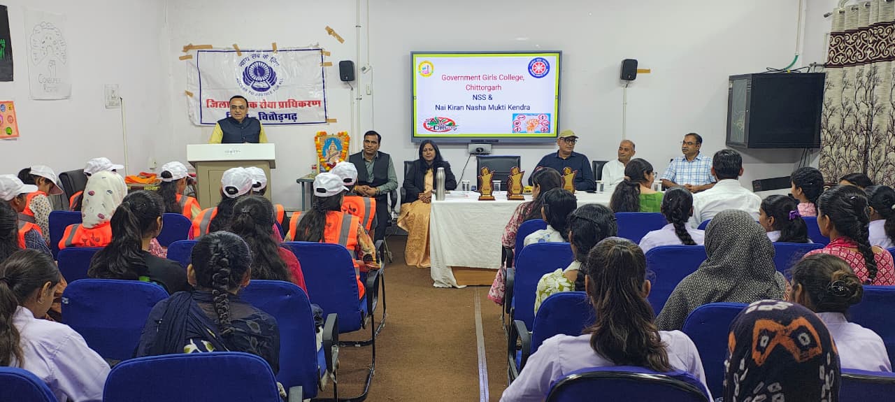 चित्तौड़गढ़ - विश्व मानसिक स्वास्थ्य दिवस के उपलक्ष्य में विधिक जागरूकता शिविर का आयोजन