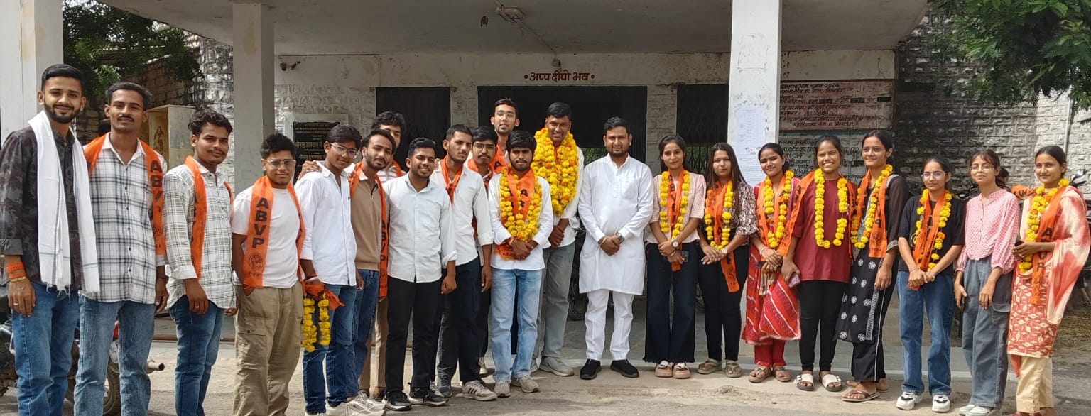 चित्तौड़गढ़ / निंबाहेड़ा - अखिल भारतीय विद्यार्थी परिषद निम्बाहेड़ा की कॉलेज इकाई कार्यकारिणी की हुई घोषणा 