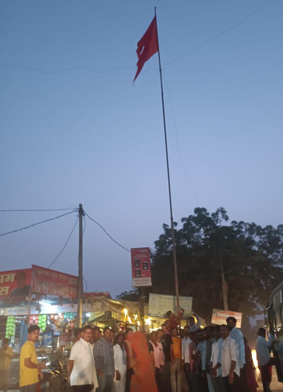 चित्तौड़गढ़ / निंबाहेड़ा - बजरंग दल के स्थापना दिवस पर ढोरिया में फहराया भगवा ध्वज