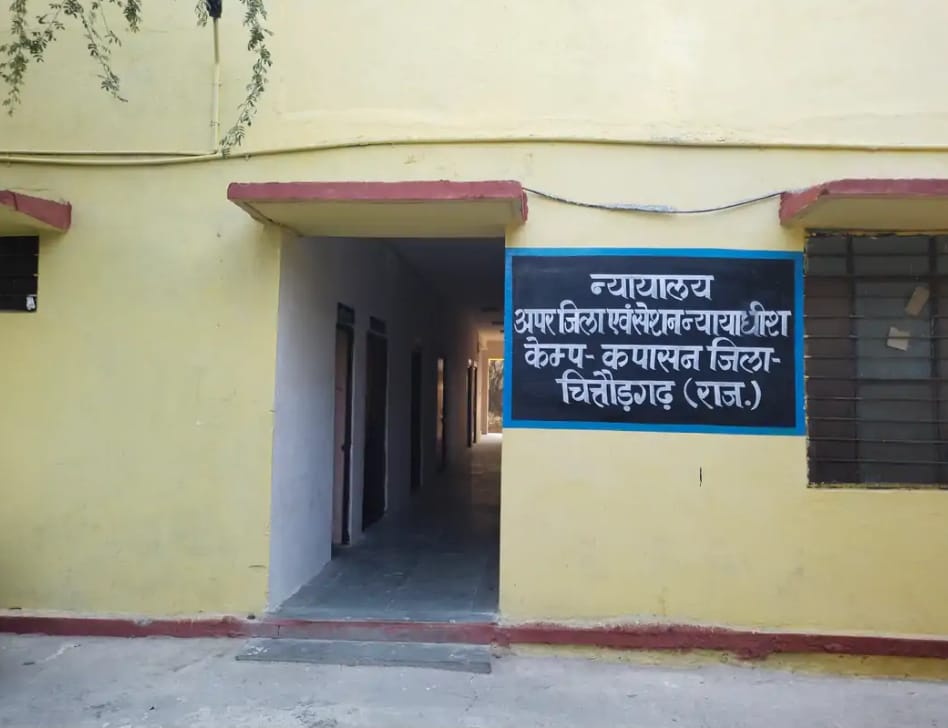 चित्तौड़गढ़ / कपासन - हत्या के दोषी को आजीवन कारावास, एडीजे कोर्ट ने सुनाया फैसला