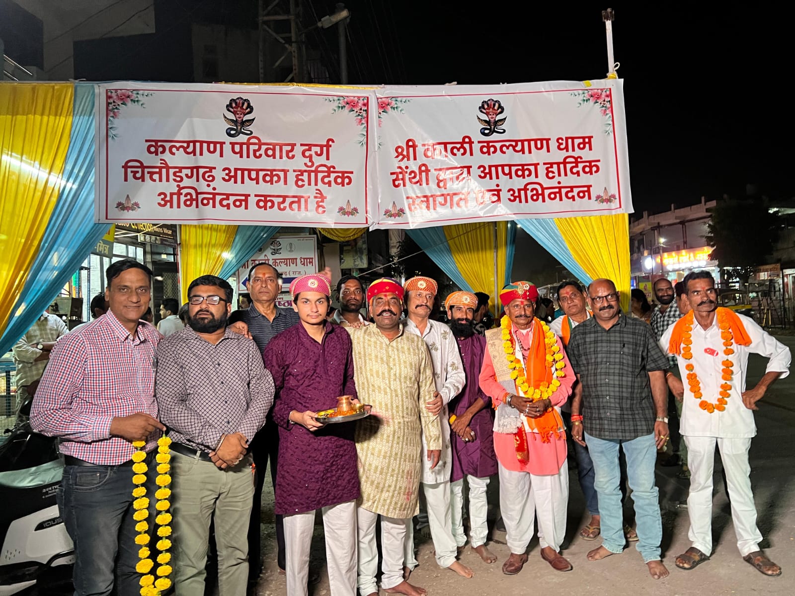 चित्तौड़गढ़ - चित्तौड़गढ़ में श्री कल्याण धर्म रथ यात्रा का भव्य स्वागत, हर घर में कल्याण नाम जागृत करने का आह्वान