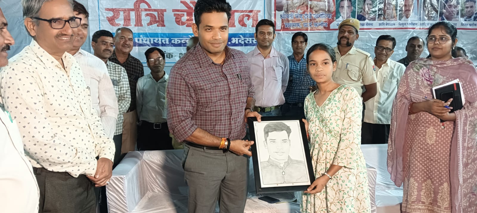 चित्तौड़गढ़ - कन्नौज ग्राम पंचायत मुख्यालय पर रात्रि चौपाल में जिला कलक्टर ने की जनसुनवाई