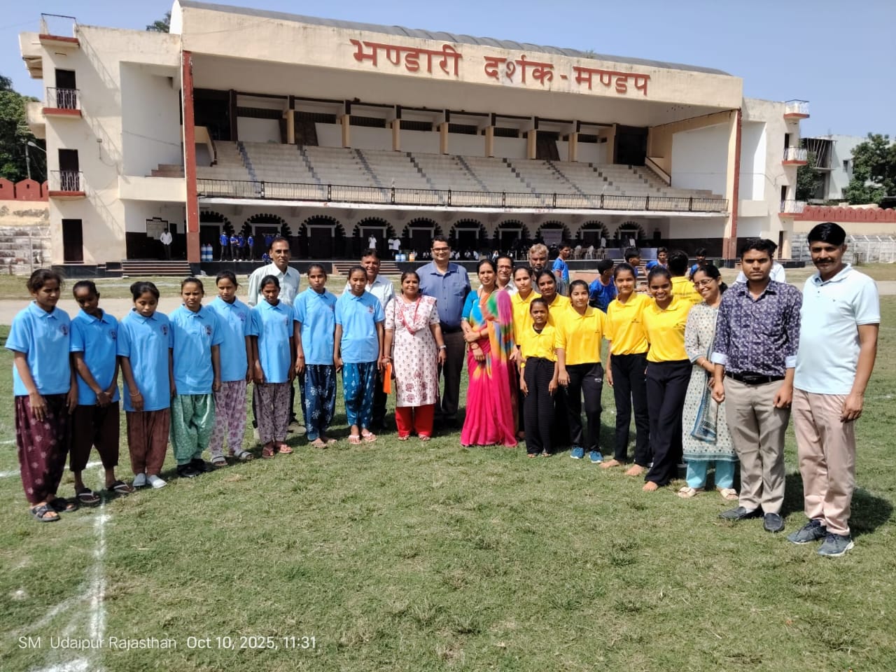 विशेष रूप से सक्षम बालक बालिकाओं के लिए संभाग स्तरीय खेलकूद प्रतियोगिताएं संपन्न